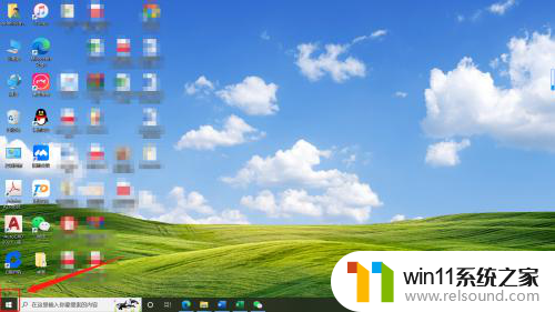 win10点击登陆回到锁屏 win10如何设置自动进入锁屏状态