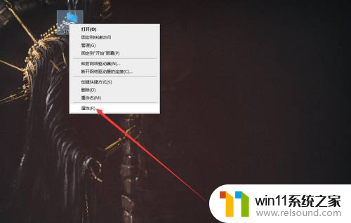 win10显示即将过期怎么办 win10许可证过期如何激活