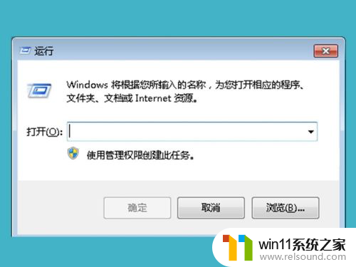 win10如何清理cad文件