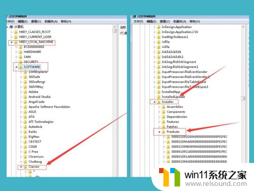 win10如何清理cad文件