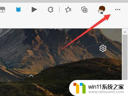 win10浏览器主页被改 win10浏览器主页被篡改怎么还原