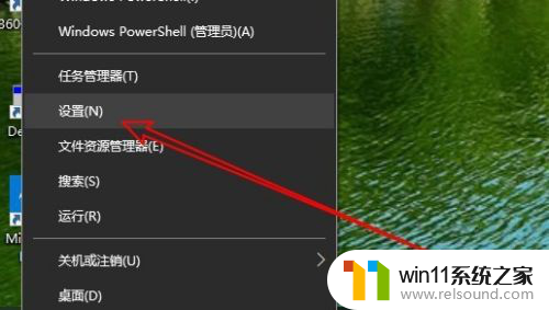 win10任务栏角标是什么 Win10任务栏应用按钮上显示通知角标