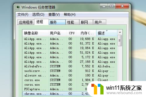 win10打游戏时怎么切换到桌面 Win10全屏游戏无法切换到桌面怎么办