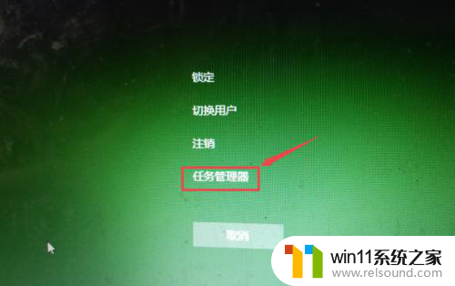 win10桌面管理器内存占用过高 Win10资源管理器内存占用高的优化方法