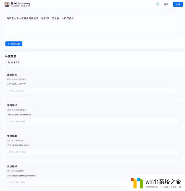 1.5万元跑通AI创业！AMD迷你机让本地部署AI不再是天价最新推荐