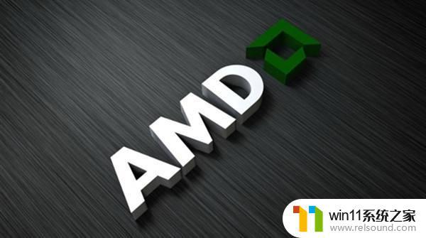 AMD股价下跌5%：下周推出旗舰AI产品，市场期待如何？