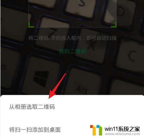 怎么看已连接wifi密码是多少vivo vivo手机wifi密码查看方法