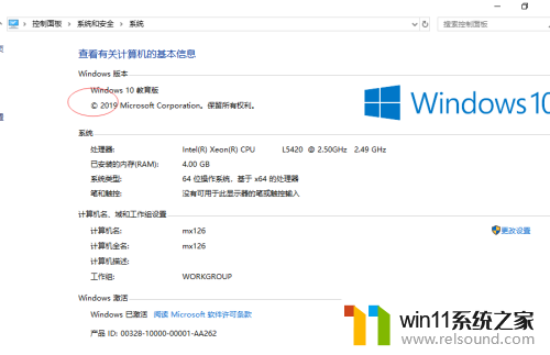 widows7和windows 10 Windows7和Windows10区别大