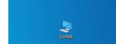 win10点文件夹就卡死 win10系统打开文件夹卡顿解决步骤