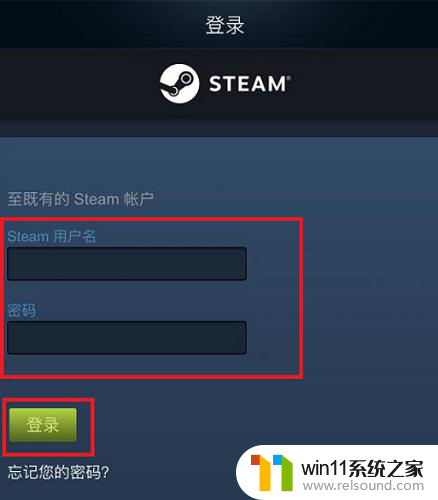 一个steam账号可以两个人用吗 steam账号可以多人共享吗