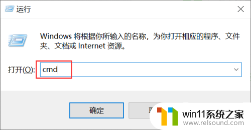 文件md5值怎么获取 Windows 10 文件MD5值怎么获取