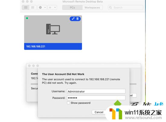 macbook远程桌面连接windows鼠标可以正常使用吗 Mac如何通过远程连接控制Windows桌面