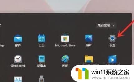 为什么win11右键反应慢 解决Win11右键菜单打开慢的办法