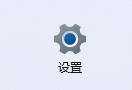 win11怎么关闭文件夹痕迹 Win11最近打开过的文件记录清除教程