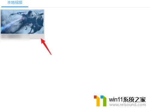 win10动态视频壁纸怎么弄 Win10如何将视频设置为动态壁纸