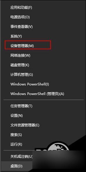 win10未发现nvidia控制面板是什么意思 win10未发现nvidia控制面板怎么解决