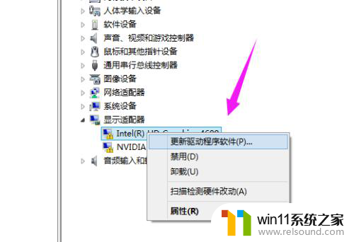 win10自带显卡驱动吗 Win10如何更新AMD显卡驱动