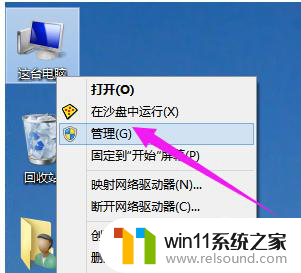 win10自带显卡驱动吗 Win10如何更新AMD显卡驱动