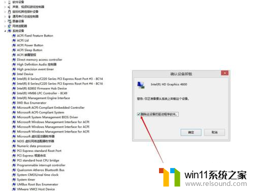 win10自带显卡驱动吗 Win10如何更新AMD显卡驱动