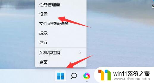 win11图片双击是打印