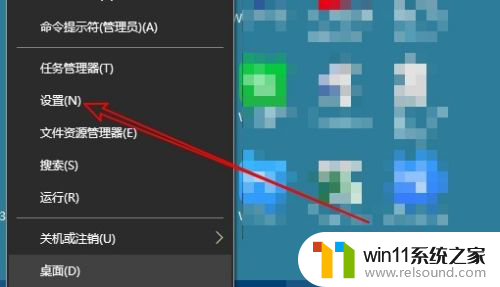 为什么win10系统自带的输入法删不掉 如何删除Win10系统自带的微软拼音输入法