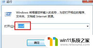 win11双ip怎么设置