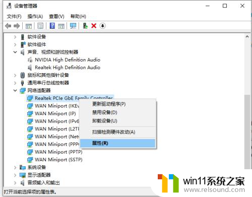 win10会自动断开wifi Win10电脑wifi自动断开怎么解决