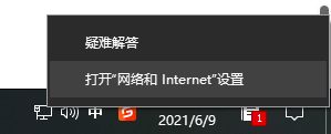 win10会自动断开wifi Win10电脑wifi自动断开怎么解决