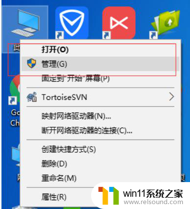 win10会自动断开wifi Win10电脑wifi自动断开怎么解决