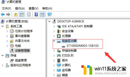 win10移动硬盘显示不全怎么办 移动硬盘在Win10电脑上不显示怎么解决