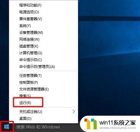 win10安装显卡驱动显示不兼容怎么解决 Win10 Nvidia驱动不兼容怎么办好