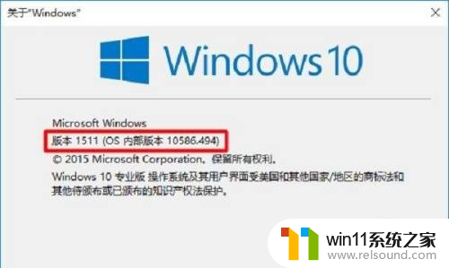 win10安装显卡驱动显示不兼容怎么解决 Win10 Nvidia驱动不兼容怎么办好