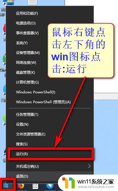 win10右击鼠标我的电脑 管理显示找不到文件 Win10鼠标右键管理中没有本地用户和组怎么办