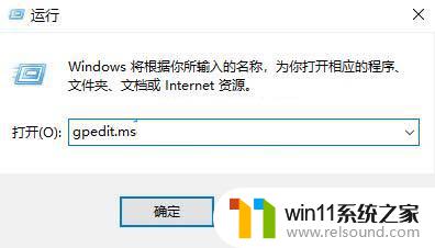 win11桌面图标拉不动