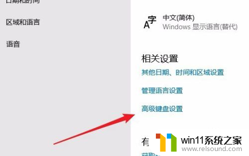 无法切换大小写win10 Win10电脑无法切换大小写怎么办