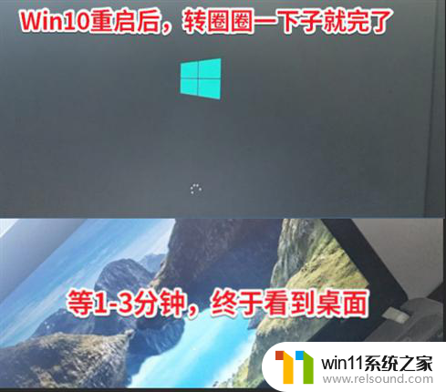 电脑装win0系统开机2秒就黑屏 Win10系统开机总是黑屏一会怎么办