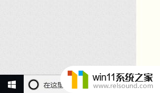 win10全拼双拼切换 win10自带输入法如何切换成双拼