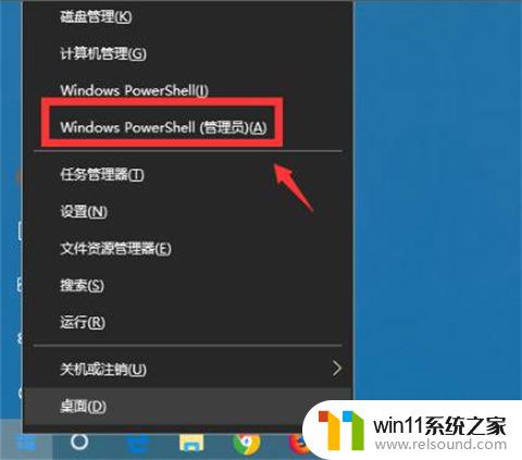 win11微软浏览器可以卸载嘛 卸载新版win11 microsoft edge是否安全