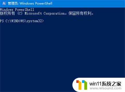 win11微软浏览器可以卸载嘛 卸载新版win11 microsoft edge是否安全