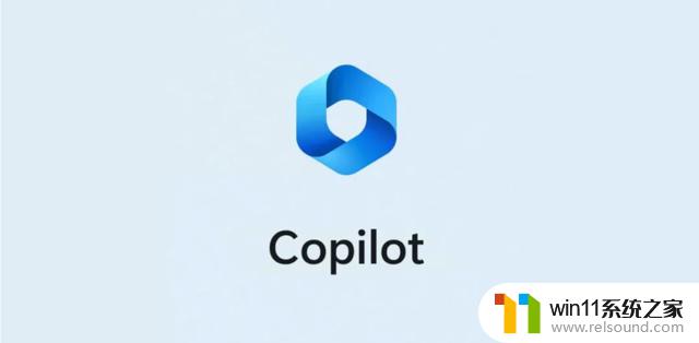 微软重磅更新：Win正式上线Copilot，内置AI助手引领新时代
