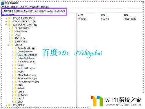 电脑设置锁屏时间后没有效果 Win10屏幕睡眠时间设置无效怎么办