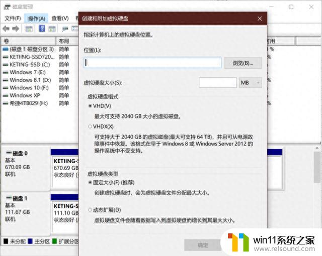 Windows安装从入门到精通：最全面的Windows安装指南