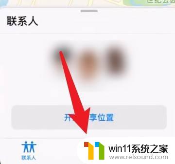 ipad远程锁定 儿童 怎样远程锁定iPad防止孩子沉迷游戏