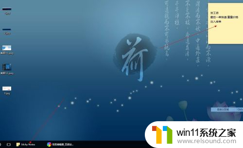 windows10需要新应用打开此ms 如何在Windows 10中打开Microsoft Store