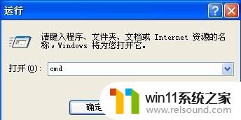 win10错误1907 win10安装office时出现错误1907无法注册字体的解决方法