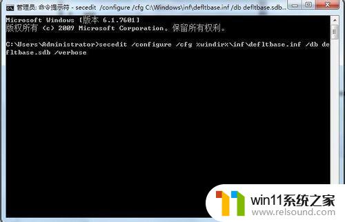 win10错误1907 win10安装office时出现错误1907无法注册字体的解决方法