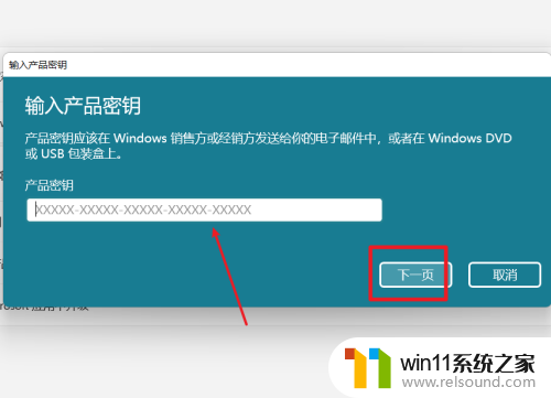 电脑屏幕右下角激活windows 电脑提示激活windows怎么办