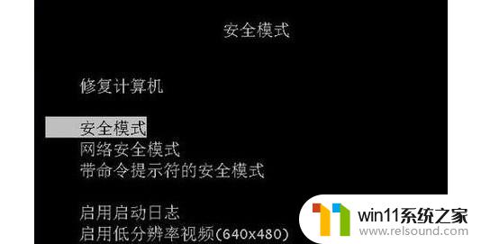 怎么删除360浏览器 360安全浏览器卸载不干净怎么处理