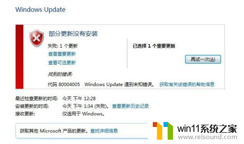 盗版win10桌面图片