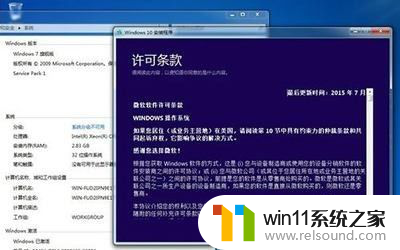 盗版win10桌面图片